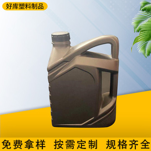 �S�Ҷ���4L�C��Ͱ �Ӻ����Һ����Ͱ ��܇������Ͱ�͉�֧�ֶ���