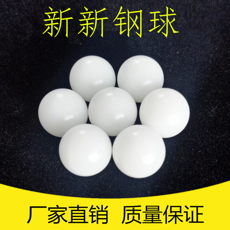 Plastic polyoxymethylene, bearing, 25.4mm