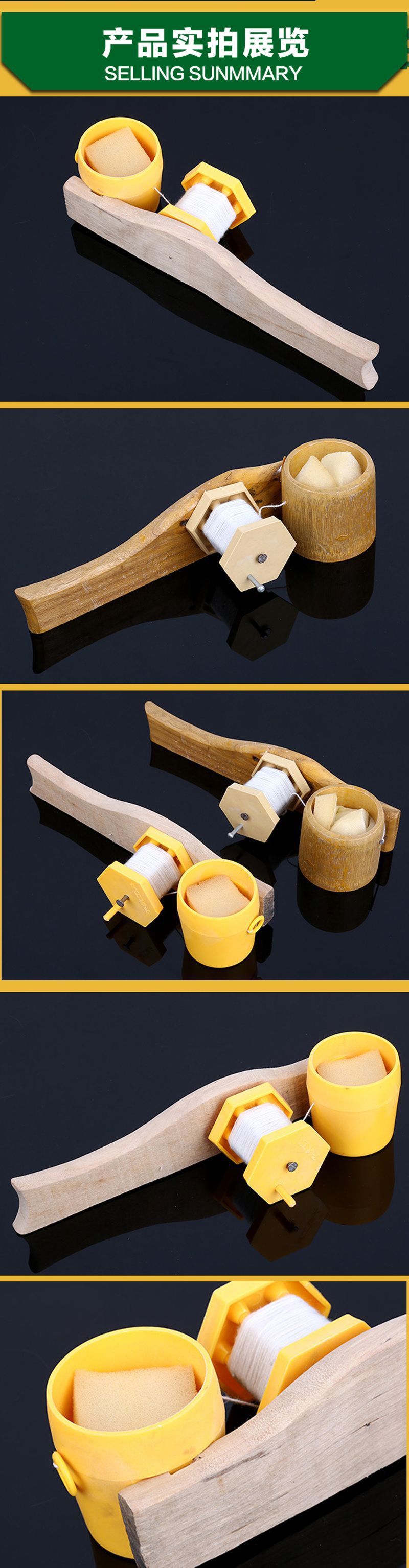 详情页绿色空白....