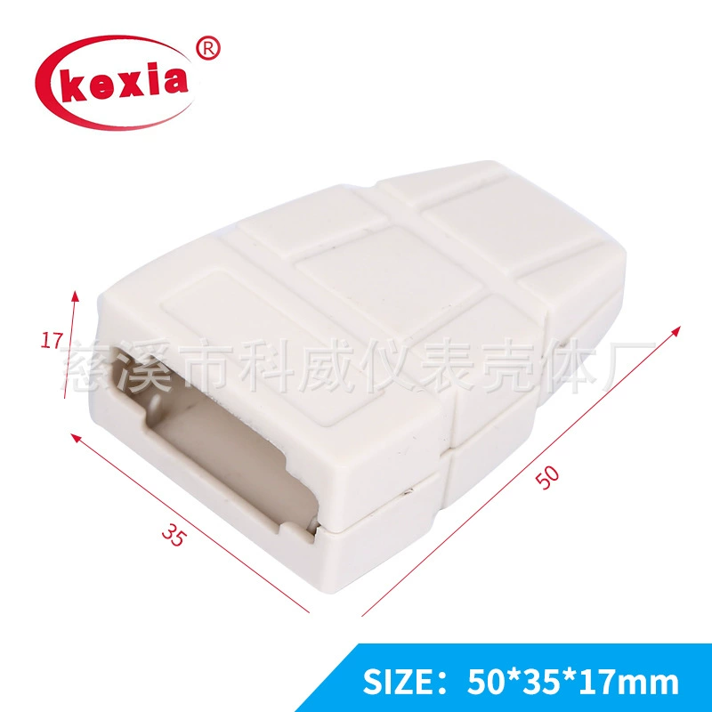 Kw-296 пластиковый корпус/пластиковая коробка/распределительная коробка пластиковая коробка для наполнения пластиковый корпус 50*35*17 мм