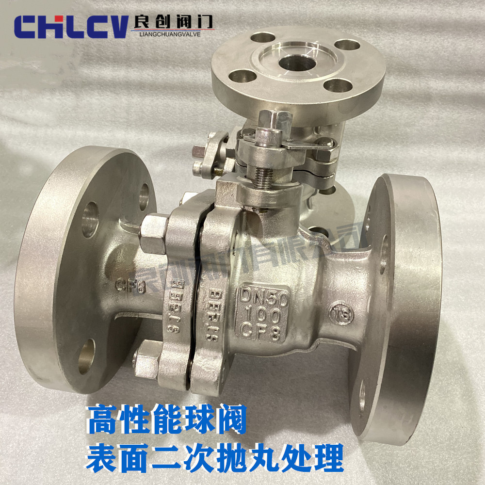 304高压法兰球阀Q41F-64/100不锈钢球阀二次抛丸处理高性能球阀