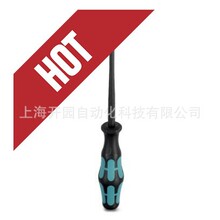 �ؼ�SZS 0,5X3,0 VDE - ��˿�� 1207404 �ֻ�