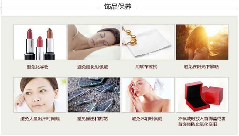 12498946290_359903398