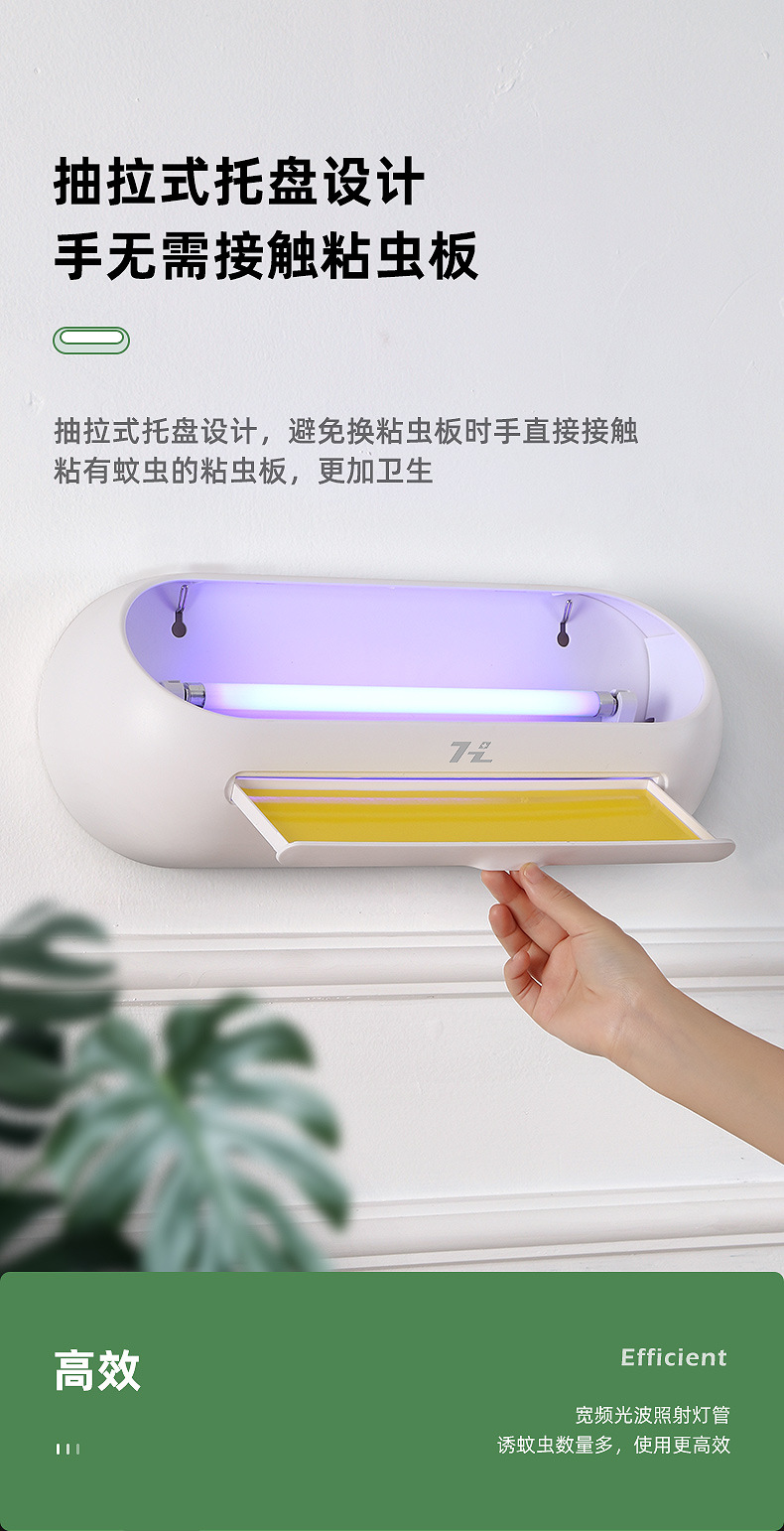 灭-_06.jpg?x-oss-process=image/format,png