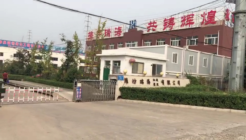 WeChat_20200929100217 (1)