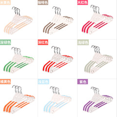 Manufacturer Direct Sale Multicolor Adult Plastic Drying Rack Dry and Wet Dual-Purpose Multi-Function Anti-Slip Clothes Hanger Wholesale and Distribution