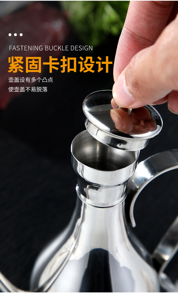 油壶详情_08