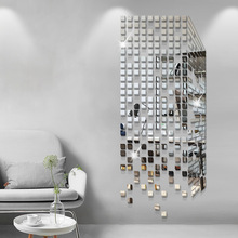 魔方镜面亚克力马赛克墙贴3D立体自粘创意几何图形装饰电视背景墙