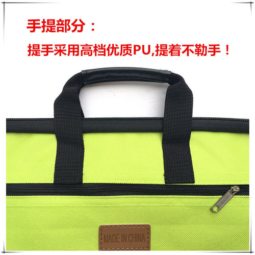 Canvas document bag zipper bag B4 large capacity portable information bag Korean male and female student document bag