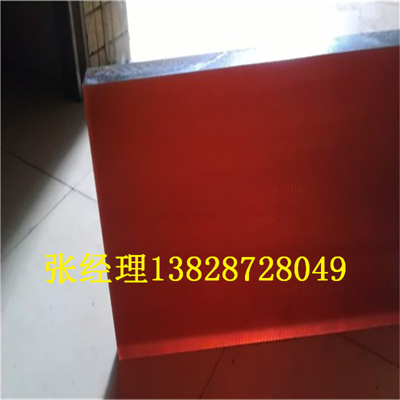 防静电PEI棒 黑色聚醚酰亚胺板 耐高温ULTEM1000板 琥珀色PEI棒