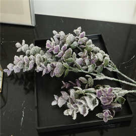 单枝尤加利 北欧仿真金钱叶枝叶风客厅餐厅花瓶插花婚庆装饰品