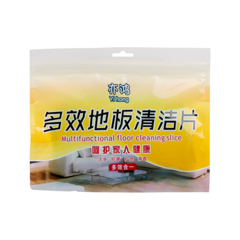 바닥 청소 시트