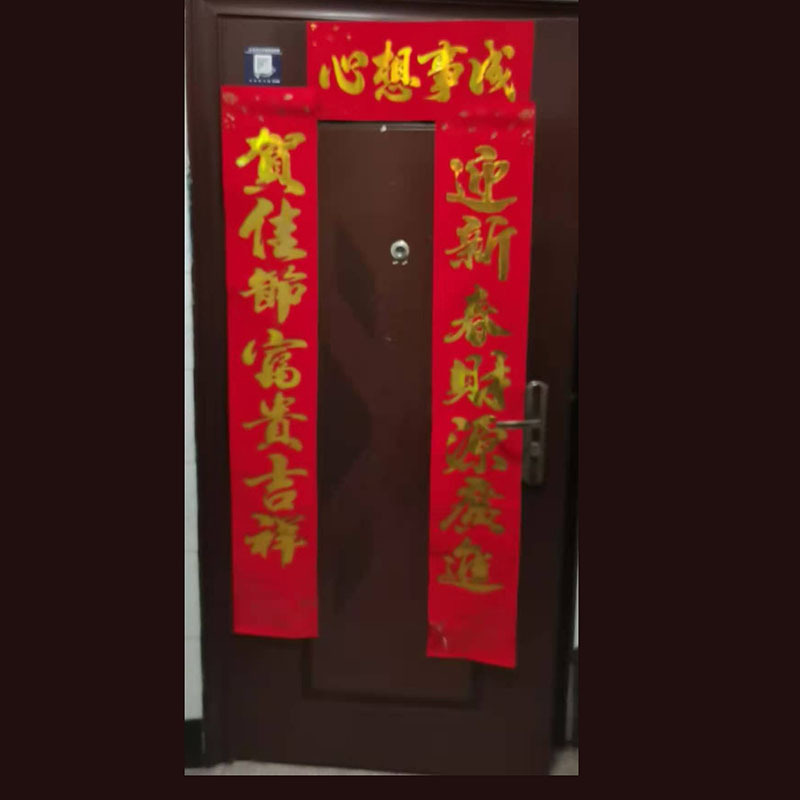 微信图片_20201128114701