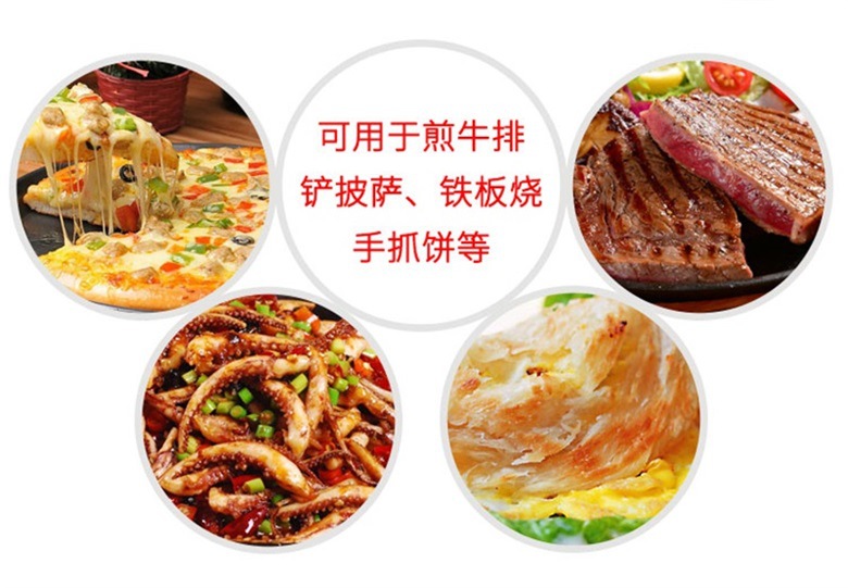 披萨铲-2.jpg