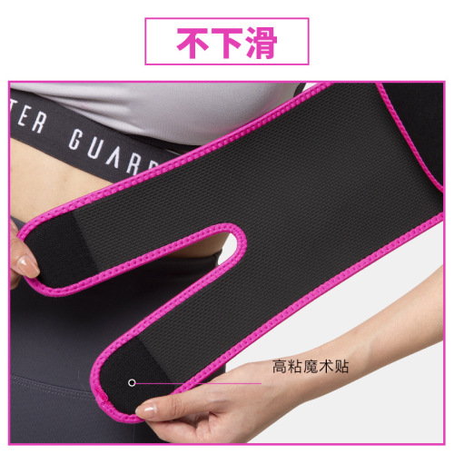 Amazon Sweat-Absorbing Arm Guard for Tennis & Fitness: Adjustable, Pressure-Boosting Elbow Support to Prevent Bumps, Slips, and Falls—Drop Shipping Available