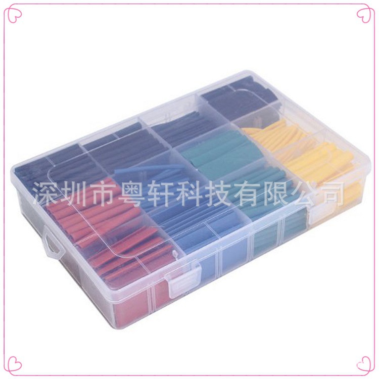 530PCS彩色热缩管5