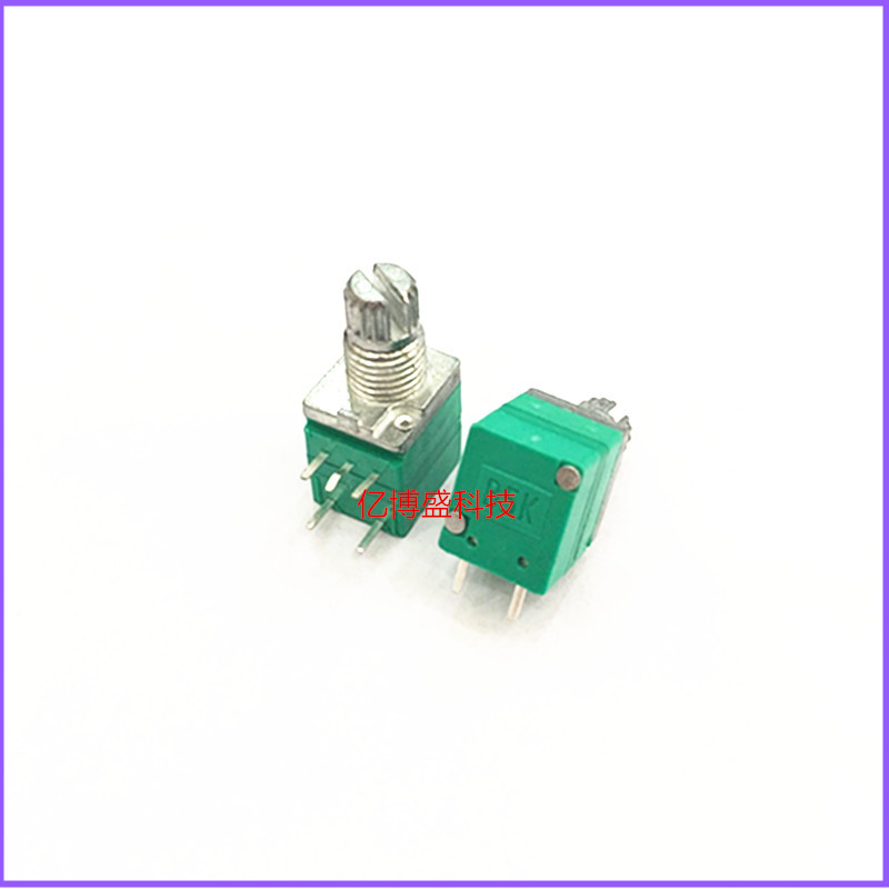 台湾 097单联带开关电位器B5K密封电位器 柄长10MM音响电位器短柄
