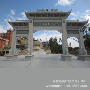 ��ׯ���ʯ���Ʒ� ʯ���T ������ʯ�Ʒ� �gӭ�xُ