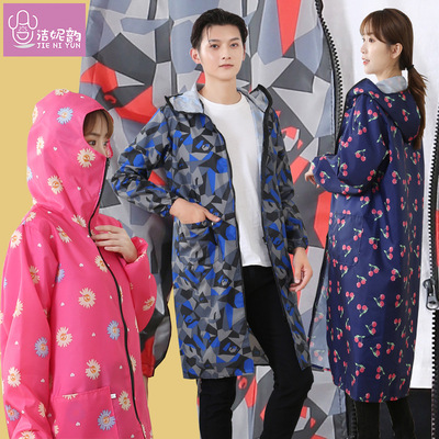 加长口罩款加绒长袖防水防油围裙女厨房外套罩衣成人男工作服大褂|ms