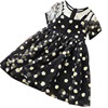 Korean Short Sleeve Dress with daisy print