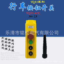 ⷿɽ ܇o_PYQA1-61K 62K 63K 64K 65K PCT