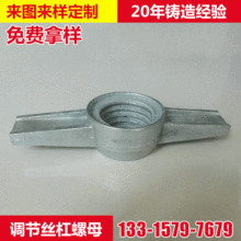 ��ī�T�F�{���z����ĸ t�ͺ�����ĸ�_�ּ���� �z�U�{����ĸ����