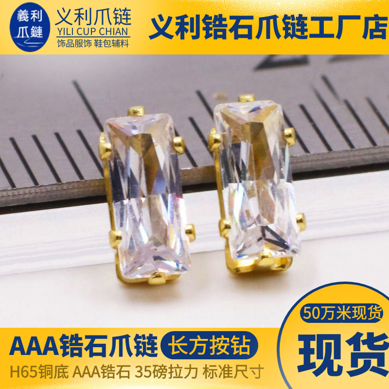 8125bb3cdc660d0796_13185