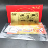 Niu Nian Golden Banknotes gold foil banknote red envelope opening red envelope opening red insurance bank will sell gifts 100 yuan red envelope direct sales wholesale