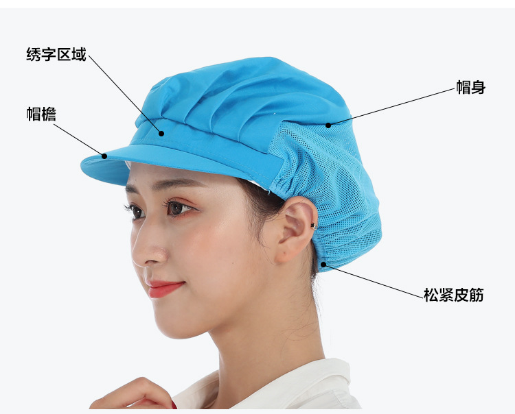 O1CN01pMdnqR2AsffTswAAP_!!4134