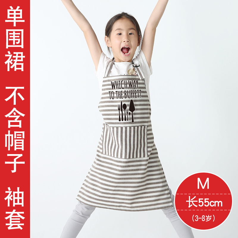 Delantal de los niños ropa de pintura antiincrustante hogar cocina overall niños kindergarten niños y niñas pintura overall traje