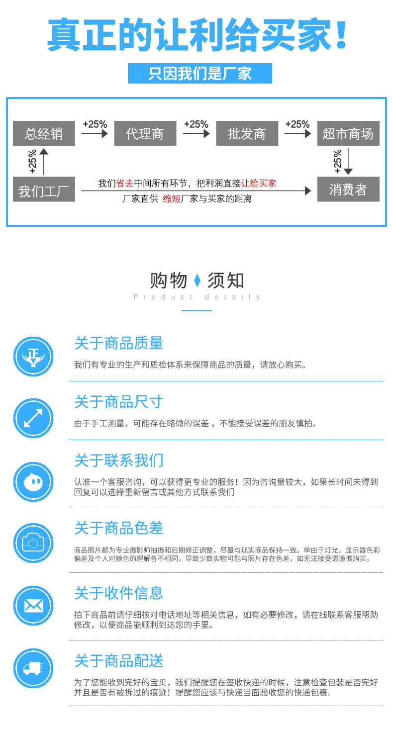 佳仕露不锈钢清洁膏_16