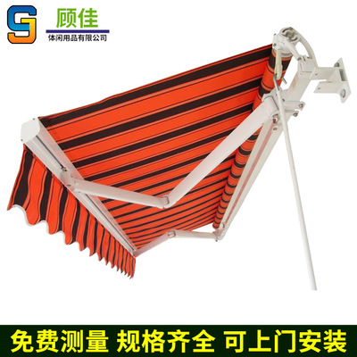 杭州户外伸缩式遮阳蓬遮阳棚 帐篷折叠雨篷庭院伸缩篷厂家定制