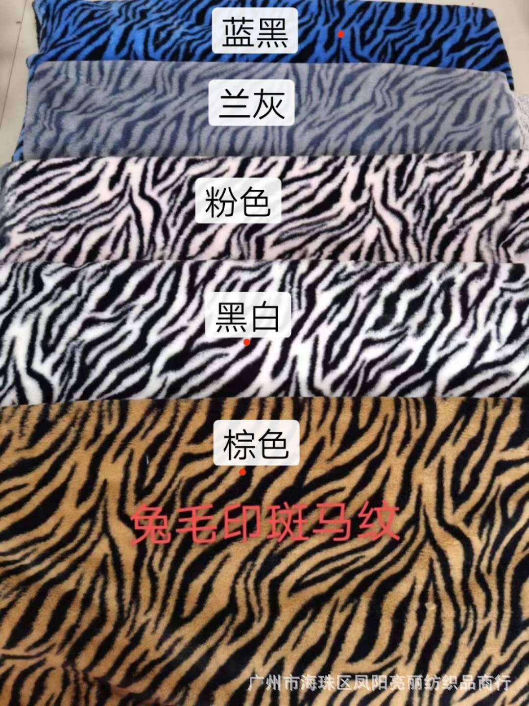 微信图片_20200911103938