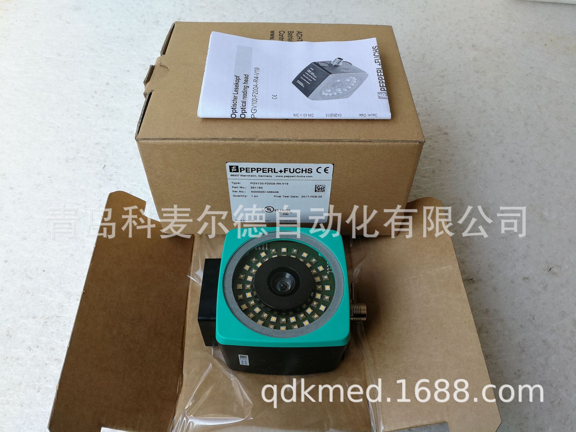 PCV80-F200-R4-V19 倍加福P+F 扫码器  读码器 218195