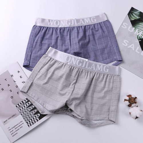 Factory direct selling men's underwear, pure cotton, loose fit, boxer, breathable, comfortable, four-corner, large size, Arrow pants shorts