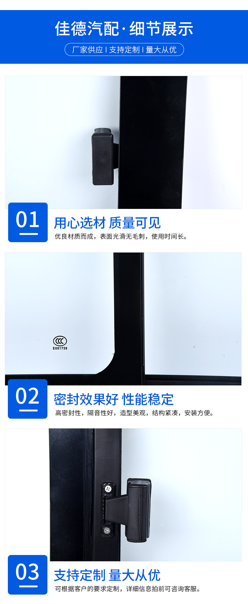 详情---副本_05