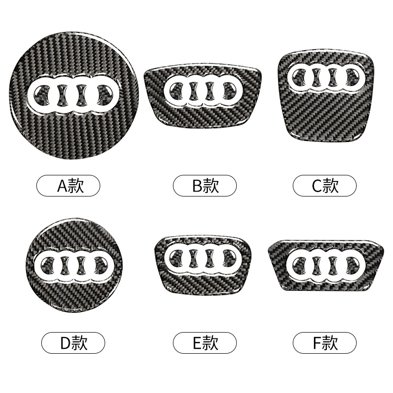 Adecuado para Audi fibra de carbono volante etiqueta del coche A4 Q3 Q5L Q7 Modificación del volante decoración interior pegatina