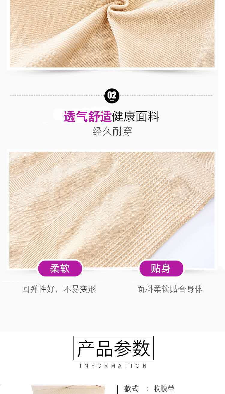 微信图片_20200619003937