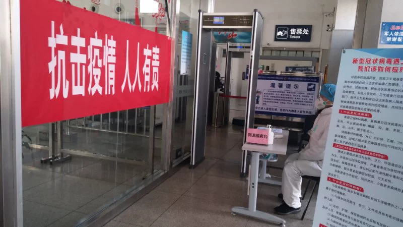 Больничная измерительная дверная станция Проверка безопасности измерение температуры двери инфракрасный термометр инфракрасное измерение температуры защитная дверь