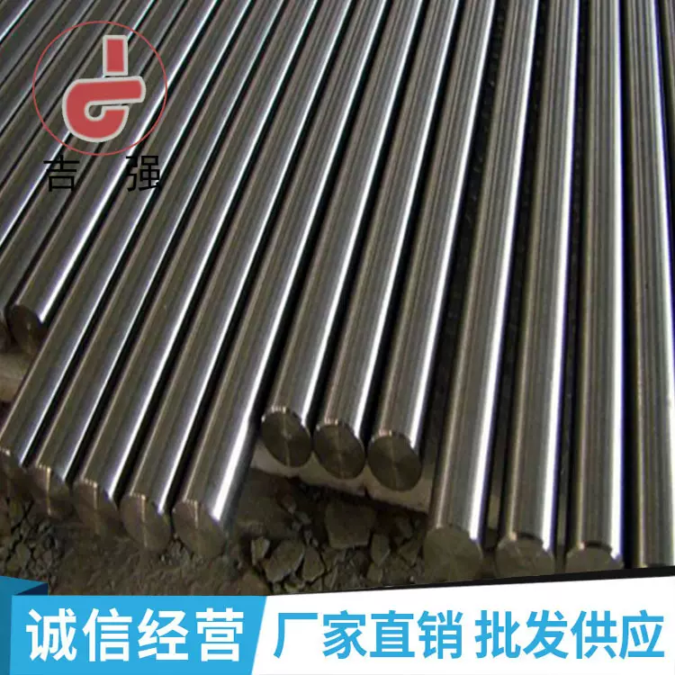 【泰州不锈钢】304不锈钢研磨棒直3mm-50mm公差0-5丝不锈钢研磨棒