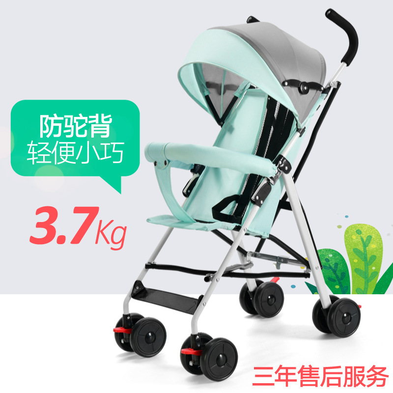 批发婴儿推车可坐可躺轻便折叠便携式宝宝幼儿童手推伞车一件代发