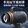 Night fishing lights Fishing Lights Taiwan fishing Super bright LED high-power Fish lantern Blue light Flashlight Strong light light source