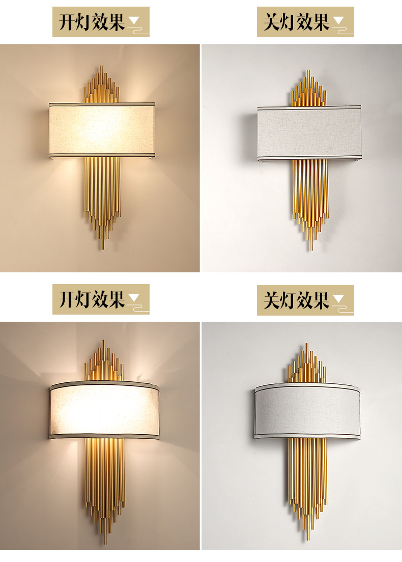 Schwarz Gold Wandleuchte LED Designer Wandleuchte Schlafzimmer Hotel Korridor Dekoration Treppe Bett Seitenleuchte Einfache Wandleuchte Licht – Detail 16