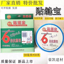 ���r���������N�p���N�p���F؛�����ӿp���� �w�S��ճ�W�񲼎�