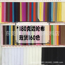 �F؛������ɫ180g߅�]��ë�q��߲�߅�]�� �m�÷��b ��� ������