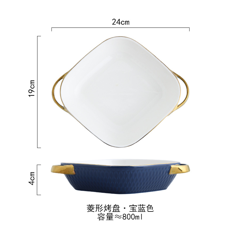 Nórdico binaural pan cerámica creativa borde dorado queso Placa de arroz al horno plato occidental ensaladera horno microondas horno placa tazón