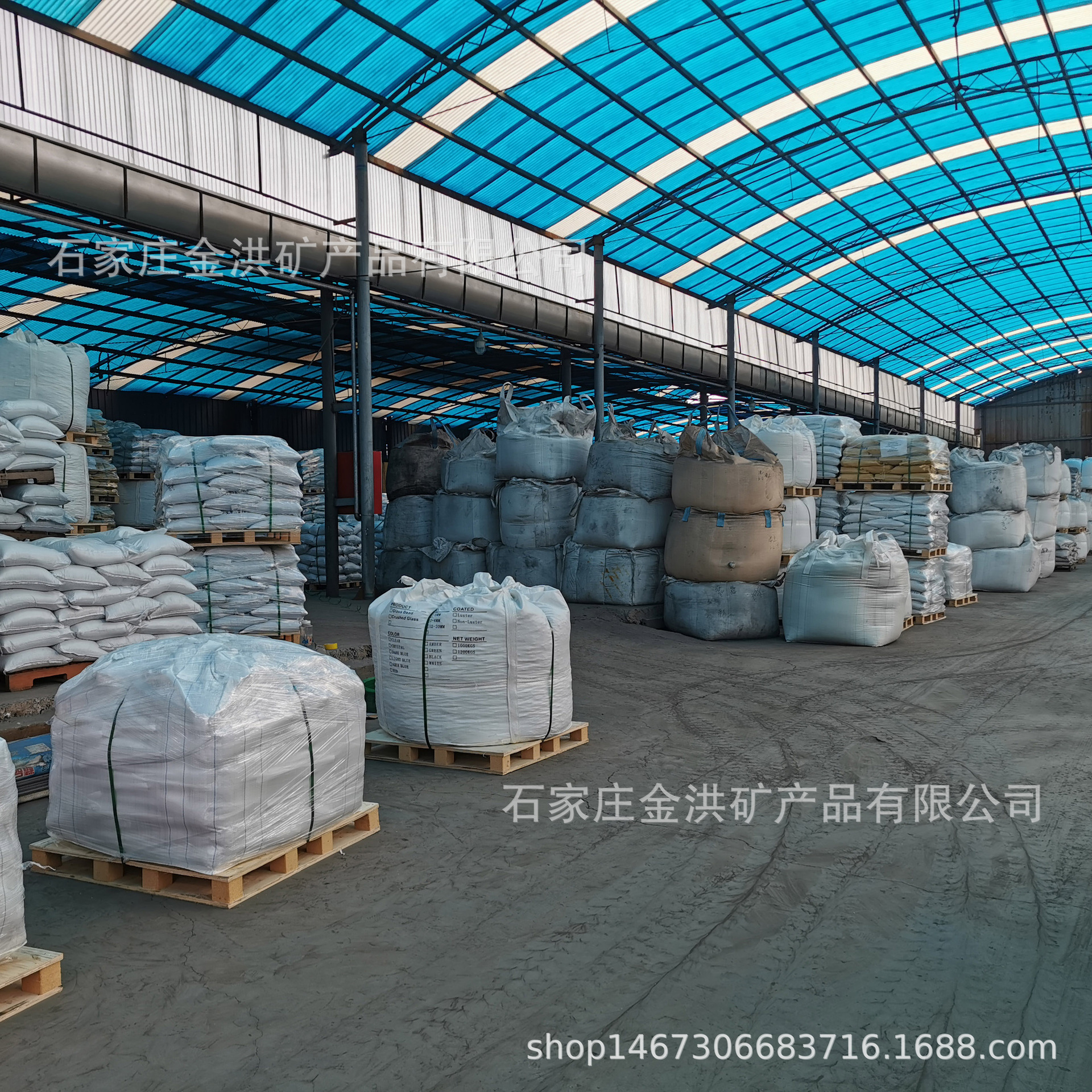 微信图片_20200206121137