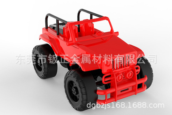 微信图片_202011161633162