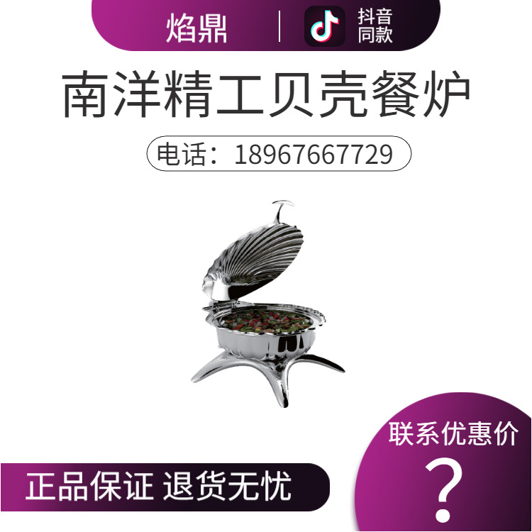 KINGO���󾫹� ���þƵ건�ǲ�¯ϵ�� ������¯�ָ� ����ֱ���ؼ�