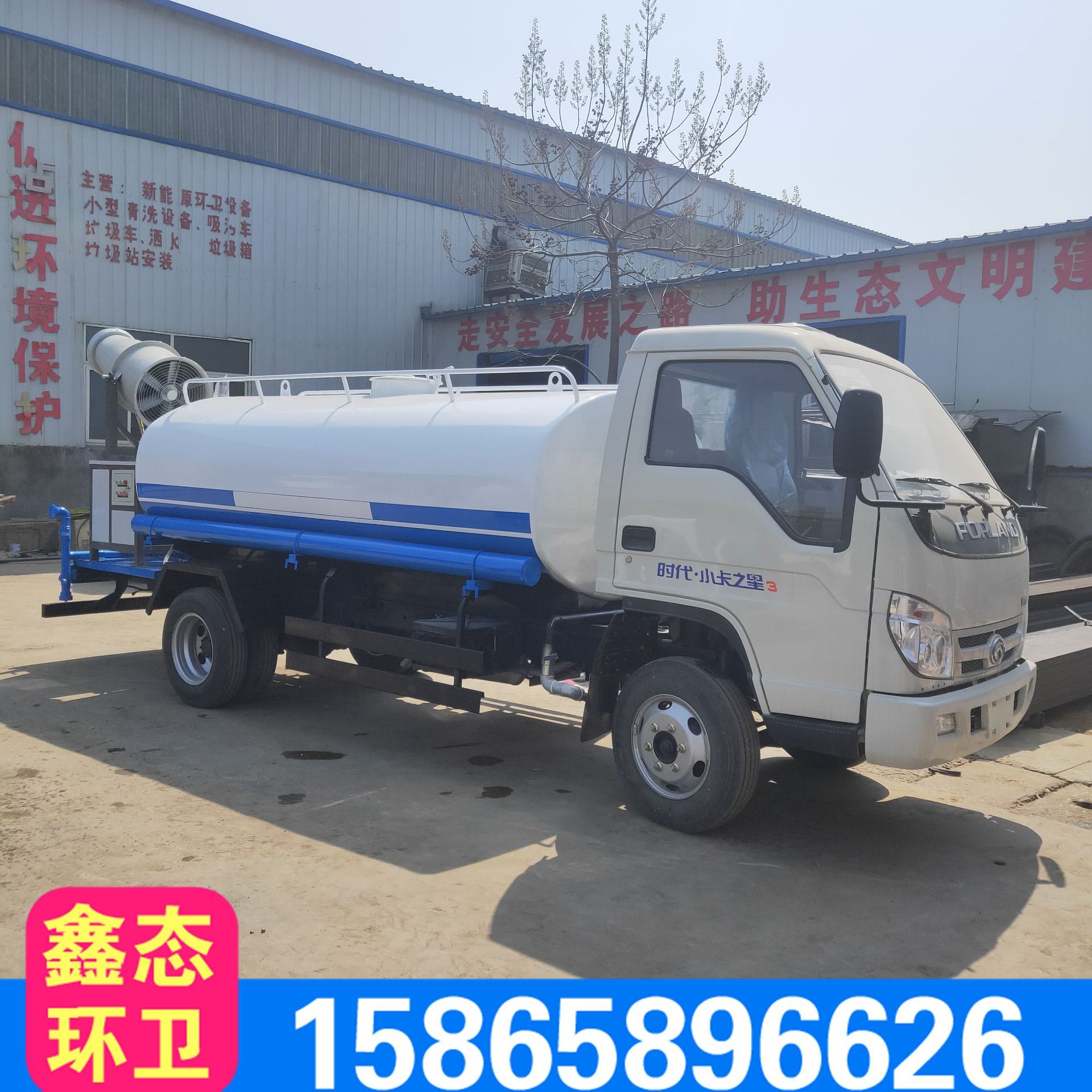 微信图片_2020032312540718.jpg